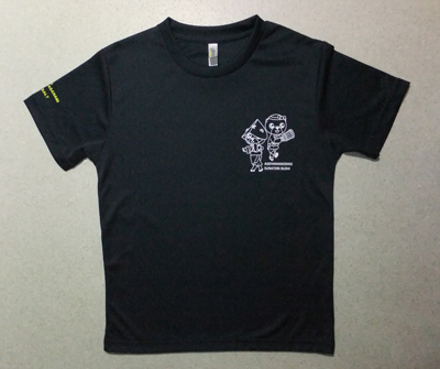 あげくま Tシャツ ネイビー